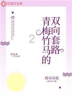 老公很懒，不愿意做家务，怎么办？