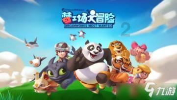 彭昱畅送礼遭群嘲，新电影宣传无人问津，黄磊等好友齐沉默
