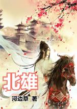 沙漠中寻宝