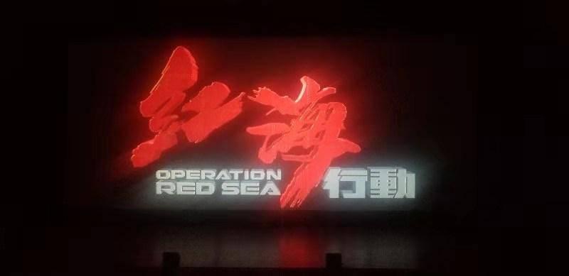 日本检方决定不起诉自民党“黑金”丑闻部分涉事官员