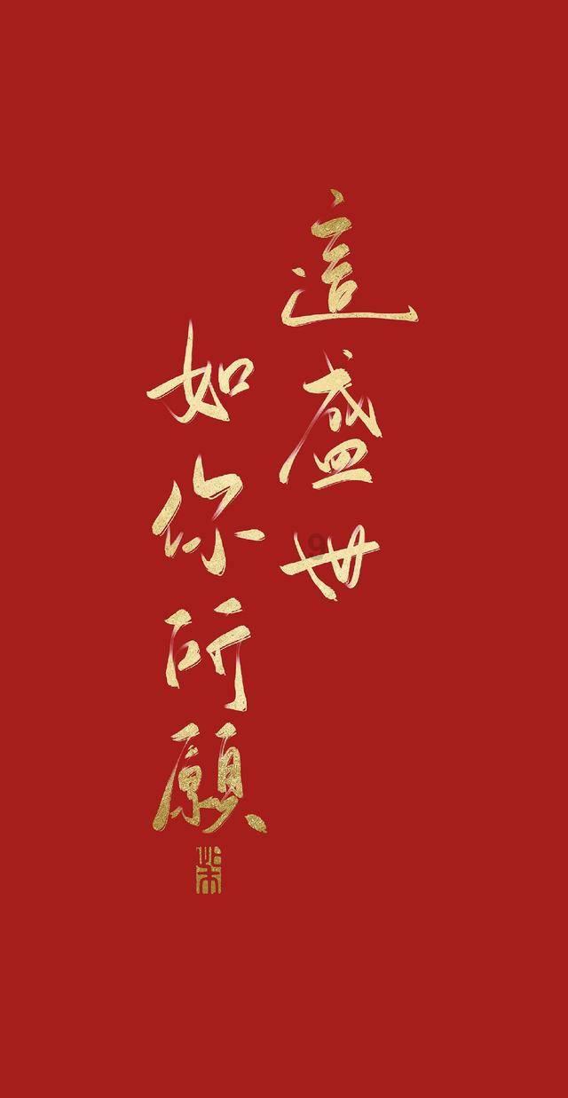 蓝色微笑方块选关版