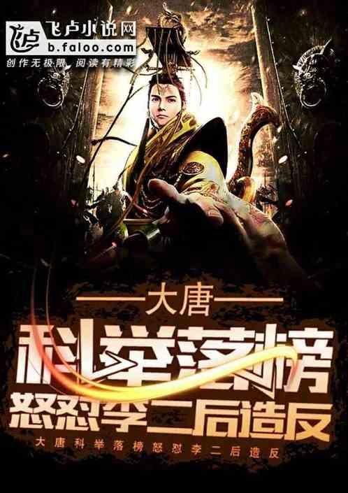 异地办理离婚证可以吗？游戏画面