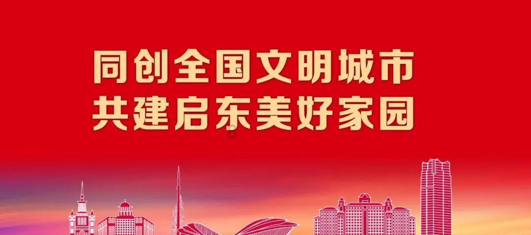奇特的方块世界