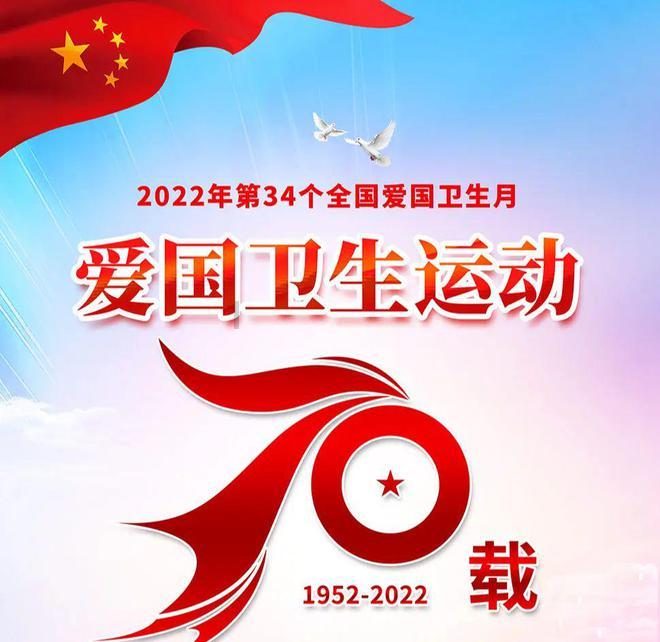 受困的忍者