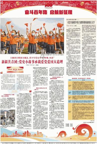 央视曝光“回流药”骗保案：支付方式改革下如何强化医保基金监管？