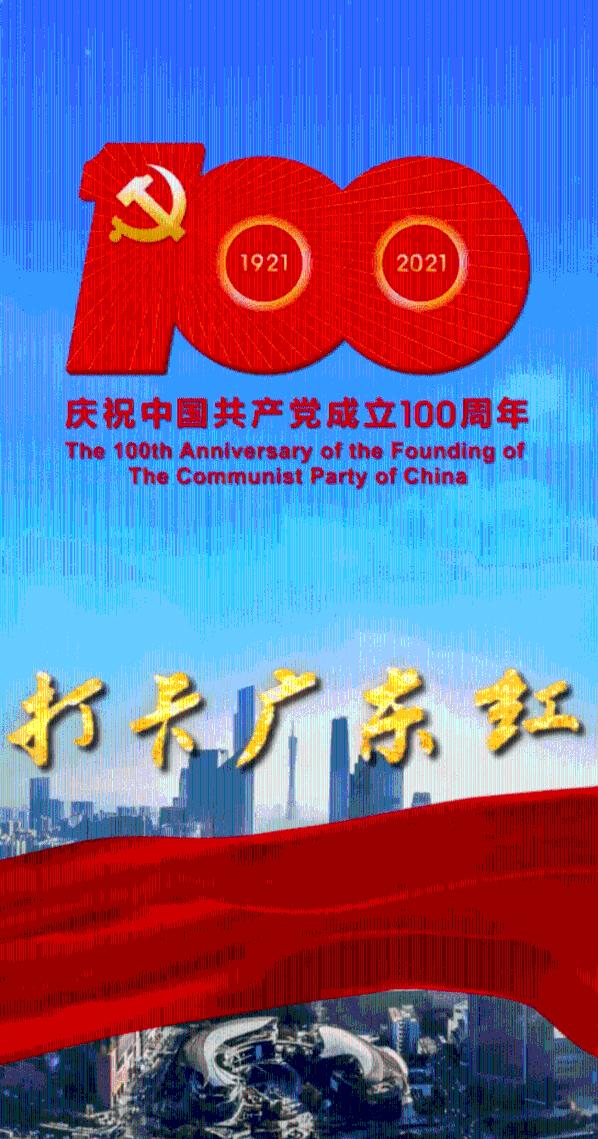 我认识个女孩子，想约出来见面，她要我先发照片，发了之后一直没有回复我，我要继续微信她还是放弃？游戏画面