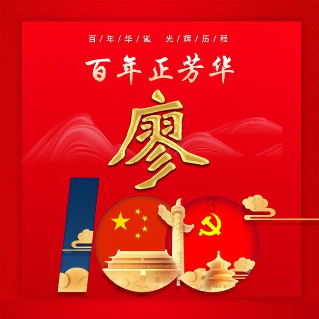 证监会:将充实应对市场波动的政策工具 及时做好风险对冲