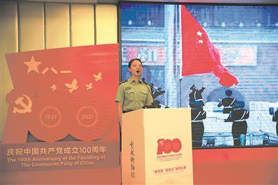 半条命：恐惧之泣