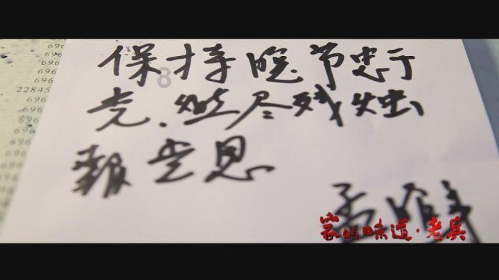 跳动的圆球