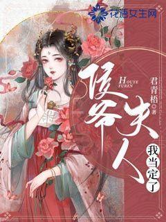 小孩烫伤后，大人怎么做能让伤害减小？游戏画面