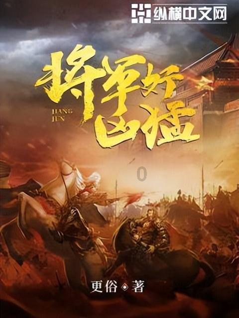 江苏两会 | 委员建议对标贵州“村超”,打造掼蛋品牌赛事