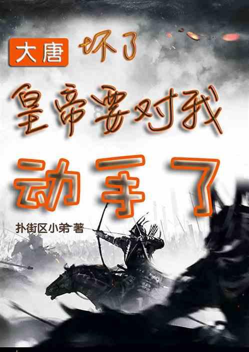 两个人明明互相喜欢，起码有好感，但谁都不先说出来，为啥？这是属于个性强吗