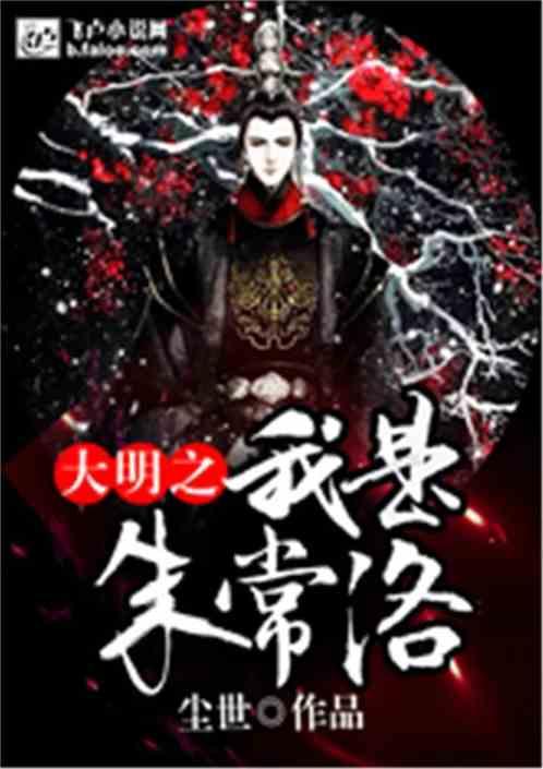 欧洲心脏杂志:10个改善心脏代谢的生活秘诀